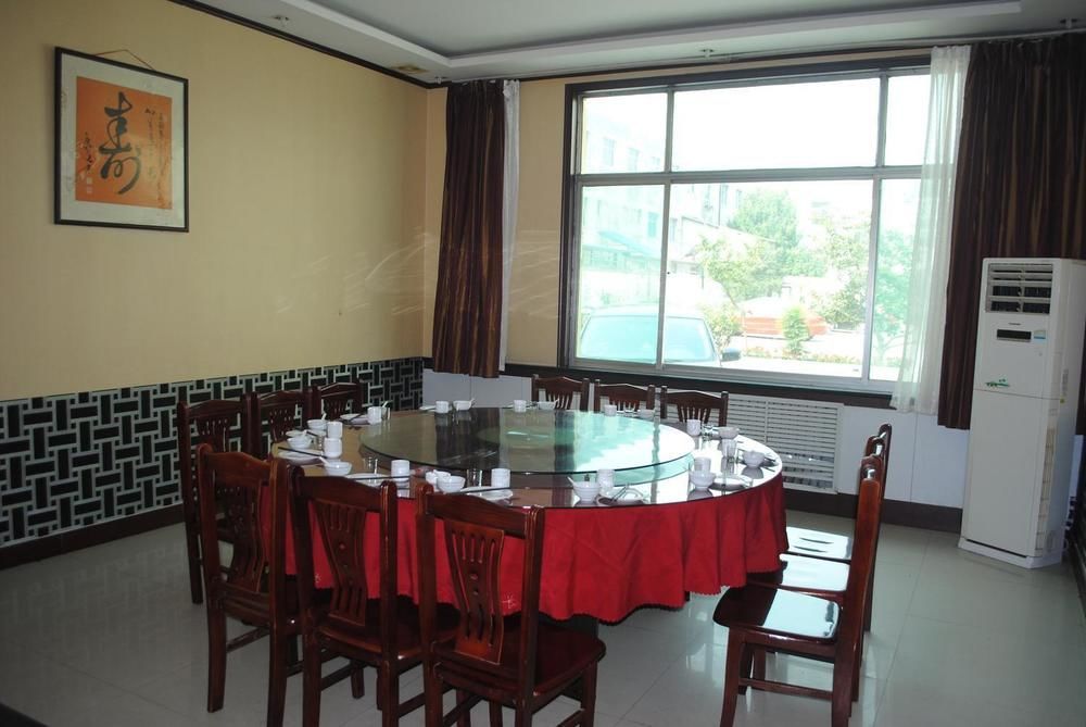 City Garden Hotel Csining Kültér fotó
